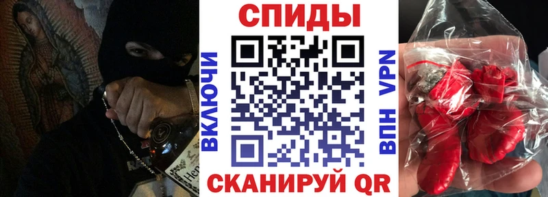 Амфетамин 97%  mega как зайти  Геленджик  где купить наркоту 