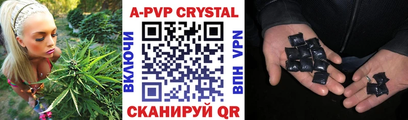 сколько стоит  Геленджик  omg ССЫЛКА  Alfa_PVP СК КРИС 