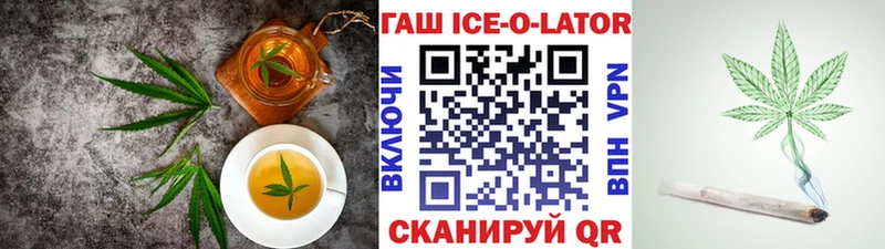 Cannafood конопля blacksprut ссылка Геленджик