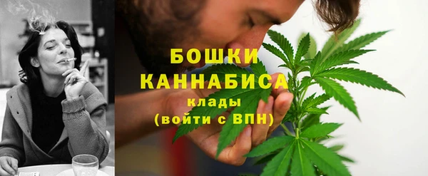 а пвп мука Сосновоборск