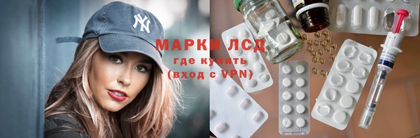 кокаин Баксан