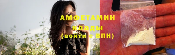 кокаин Баксан