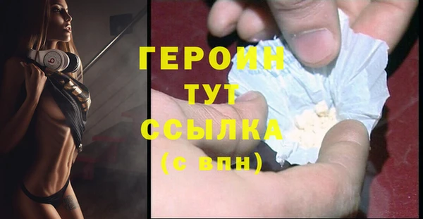 дмт Балахна