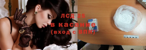 кокаин Баксан