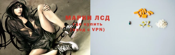 дмт Балахна