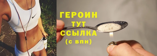 ECSTASY Сосновка