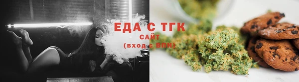 первитин Белоозёрский