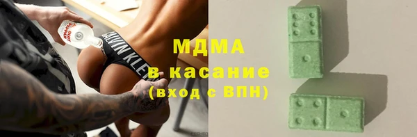 дмт Балахна