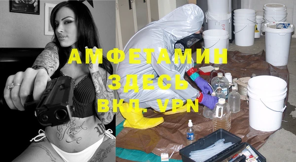 дмт Балахна