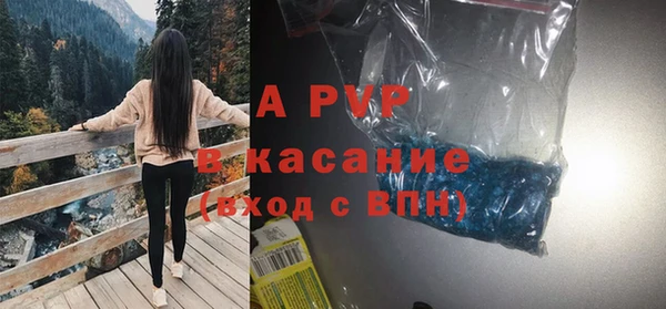 дмт Балахна