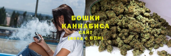 дмт Балахна