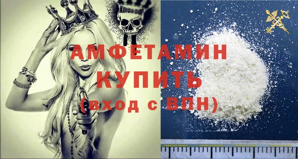 дмт Балахна