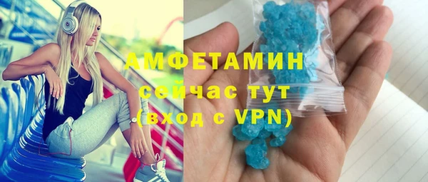 а пвп мука Сосновоборск